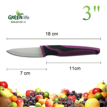 Promotional ceramic paring knife for fruit and vegetable,hot nwe product for 2015